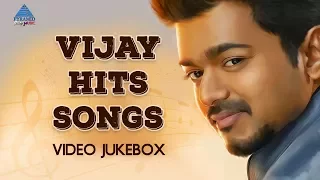 Vijay Hit Songs |  Video Jukebox | Tamil Movie Songs | Vijay Hits | Deva | Pyramid Glitz Music