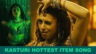 Kasturi Hottest Item Song - Kuthu Vilakku-Thamizh Padam 1080p