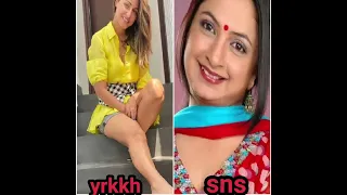 yrkkh actress vs sns actress #shortsvideo