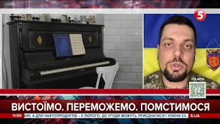 Булгаков зі зброєю в руках воював проти Української Державності – пресофіцер 112 бригади сил ТрО ЗСУ