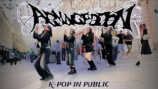 [48 HOURS CHALLENGE][K-POP IN PUBLIC|ONE TAKE] AESPA- ARMAGEDDON dance cover by DRAMA