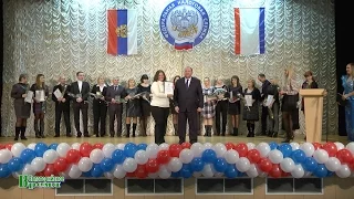 25 лет ФНС России: Евпаторийские налоговики отметили профессиональный праздник