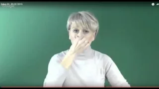 Ольга Бутакова - О чём чихает организм