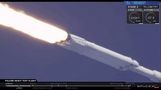 SpaceX Falcon Heavy Старт и посадка 1 ступени