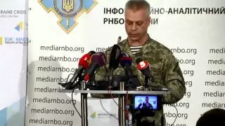 Andriy Lysenko. Ukraine Crisis Media Center, 12th of November 2014
