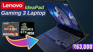 Lenovo Ideapad Gaming 3 Ryzen 5 6600H RTX 3050 Laptop Review In Hindi | Windows 11 Home | Buy Or Not