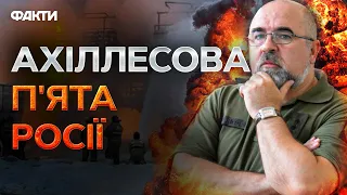 Ми ЗНАЙШЛИ БОЛЬОВУ точку окупантів! Черник про УДАРИ по російських НПЗ