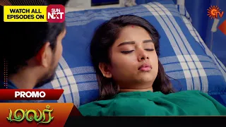 Malar - Promo | 11 March 2024  | Tamil Serial | Sun TV