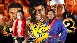Wrestle Kingdom 2 PS2 Matches Tatsumi Fujinami vs Osamu Nishimura
