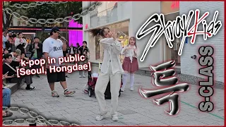 [Kpop In Public] Stray Kids (#스트레이키즈 ) - ' S-class ' dance cover by Alina Min (Hongdae Busking)