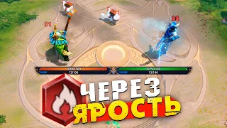 РАЗОР СТИРАЕТ ЗА 3 СЕК - AUTO GLADIATORS ДОТА 2