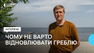 Як знищення Каховської ГЕС змінить Чорне море: інтерв'ю з гідробіологом