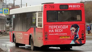 Череповец | Поездка на автобусе МАЗ-103.469 (АК152_35; 0719) | Маршрут 2
