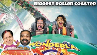 SOUTH INDIAN BIGGEST ROLLER COASTER CHALLENGE 😱 | WONDERLA