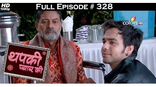 Thapki Pyar Ki - 24th May 2016 - थपकी प्यार की - Full Episode (HD)