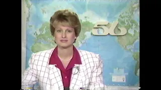 December 16, 1985 commercials