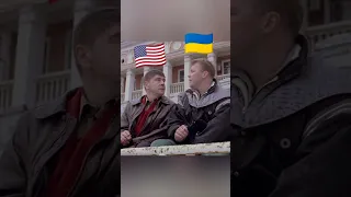 Жмурки, США , Украина #news #политика #новости