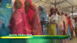 Magal Touba 2016: Les Temps Forts / Ambiance Journée 18 Safar
