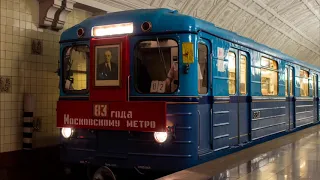 Moscow metro, Circle line. Soviet train Ezh3 (1974), sound