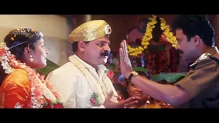ತಂಗಿ ಮದುವೆ ದಿವಸ.. ತಂಗಿ ಗಂಡನಿಗೆ ಹಿಗ್ಗಾ ಮುಗ್ಗಾ ಥಳಿಸಿದ ಬಿ.ಸಿ.ಪಾಟೀಲ್| Dalayavi Kannada Movie Super Scene