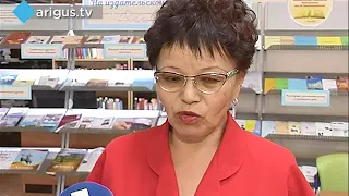 Они могут вдохновить: Улан-удэнка передала в дар библиотеке более 150 книг о Пушкине