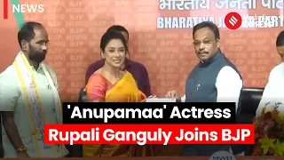 'Anupamaa' Actress Rupali Ganguly Joins BJP, Vows to Contribute to Development