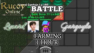 Rucoy Online : Farm 1 hours . Lizard vs Gargoyle