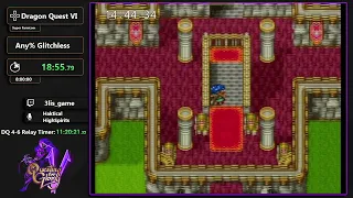 Questing for Glory 5 - Dragon Quest VI Any% glitchless by 3lis_game