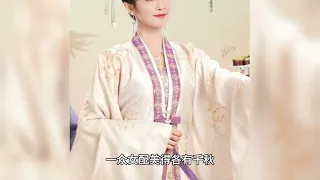 Yang Chaoyue is so beautiful in "Between Mo Yu Yun Yun" that people say her appearance in the main d