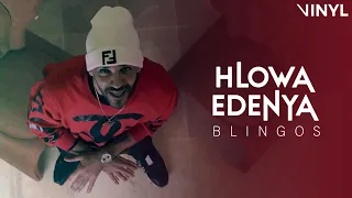 Blingos - Hlowa Edenya (Clip Officiel)