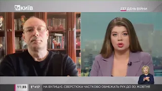 Яка стратегічна цінність Бахмута   чому росіяни лізуть туди і лізуть   Олег Жданов