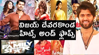 Vijay devarakonda Hits and flops all movies list up to the family story movie#akmovietopics