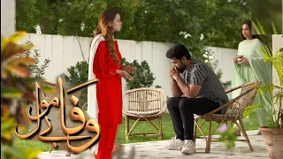 Wafa be mol Episode 61 & 62 Promo & teaser | Wafa be mol 61 & 62 raview | Mirza sab & nazee