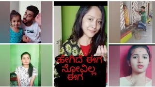 #HEGIDEEEGA TIKTOK Ajagajanthara Kannada Movie Songs | Love Love Video Song | Kasinath ..