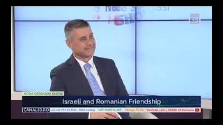 Israeli and Romanian Friendship