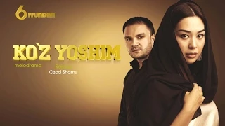 Ko'z yoshim (treyler) | Куз ёшим (трейлер) #UydaQoling