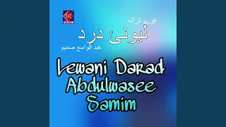 Lewani Darad