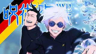 Jujutsu Kaisen Season 2 – Opening ♫ “Ao no Sumika” [German FanCover]