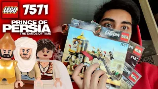 Я купил сразу несколько наборов LEGO Prince of Persia 2010 года !