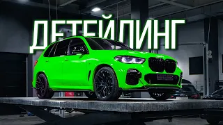 BMW X5 TAXI. Злобная BMW 540i в сером мате! Истинный цвет Audi RS6 и защита BMW G20.