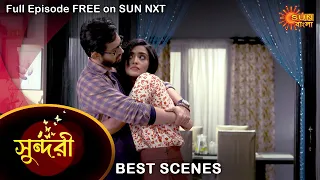 Sundari - Best Scene | 12 Oct 2021 | Full Ep FREE on SUN NXT | Sun Bangla Serial