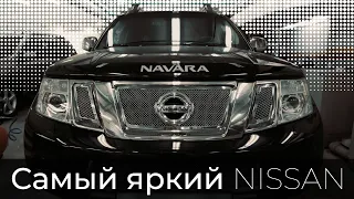 Установка линз в рефлекторные фары Nissan Navara