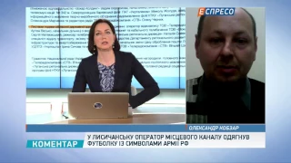 Лють "радикалів": Ляшко хоче вислати Тимошенко в Росію