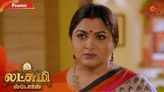 Lakshmi Stores - Promo | 3rd December 19 | Sun TV Serial | Tamil Serial