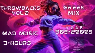 Epic Greek Throwbacks Vol.2: 90's & 2000's Megamix  #Greek  #music #remix