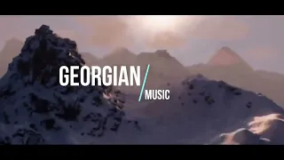 ქართული მთის სიმღერები / Georgian mountain songs