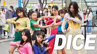 [4K]🇰🇷K-POP IN PUBLICㅣNMIXX(엔믹스) 'DICE' Dance Cover @동성로 대구댄스보컬 오디션학원 제이원