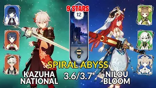 3.6/3.7 Spiral Abyss!│Kazuha Yelan National & Nilou Bloom | Floor 12 - 9 Stars | Genshin Impact