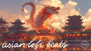 🏮 Year of the Dragon - 2024 Chinese New Year / Spring Festival Instrumental Mix (春节过年背景音乐) 🐉🏮