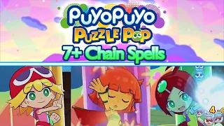 Puyo Puyo Puzzle Pop: All 7 Chains - ENG + JP [Wave 1]